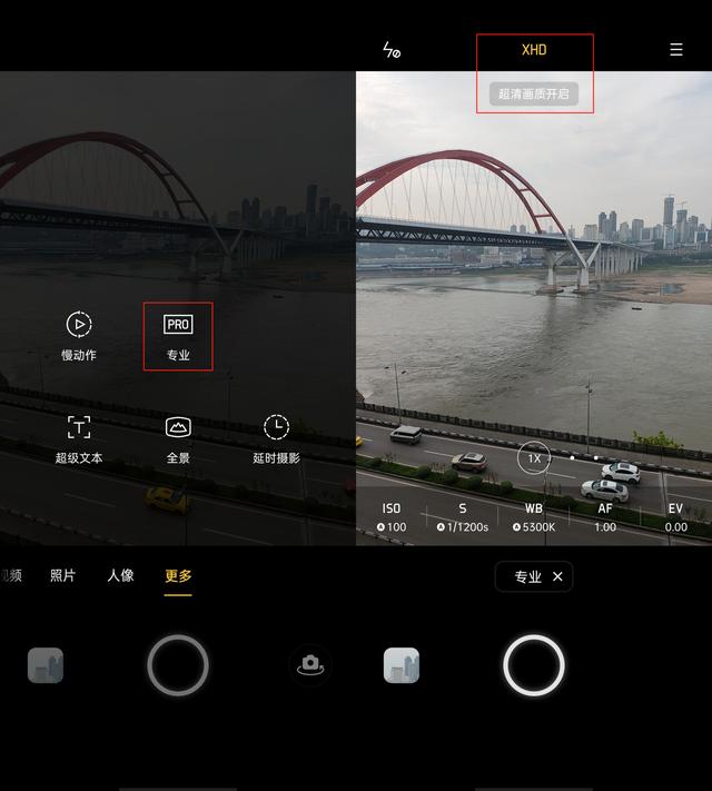 深度体验OPPO Ace2：除了双闪充组合，它能否撑起Ace体验？