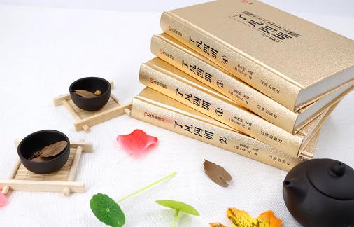 老祖宗的智慧，教育孩子最简单有效的方法！家