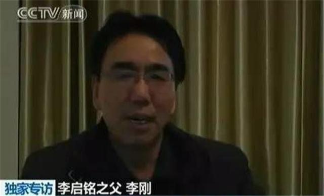 高喊“我爸是李刚”的狂徒，已出狱3年，如今遭