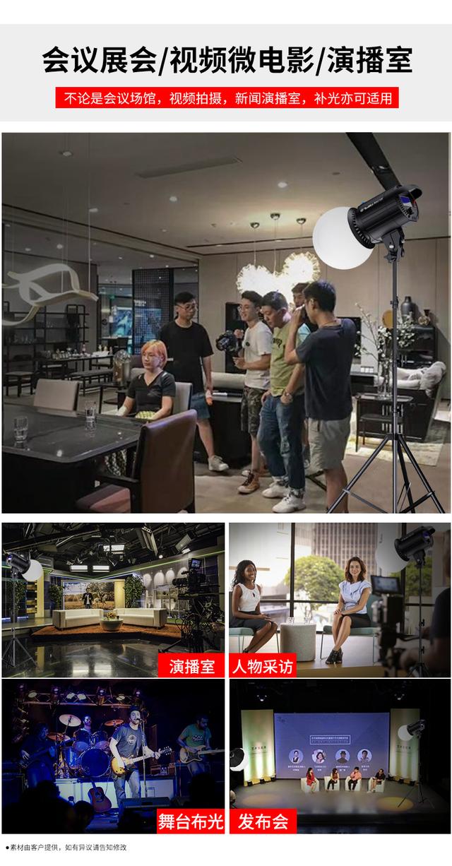圖立方60Wled攝影補光燈人物拍照視頻錄制常亮淘寶直播間燈光打光