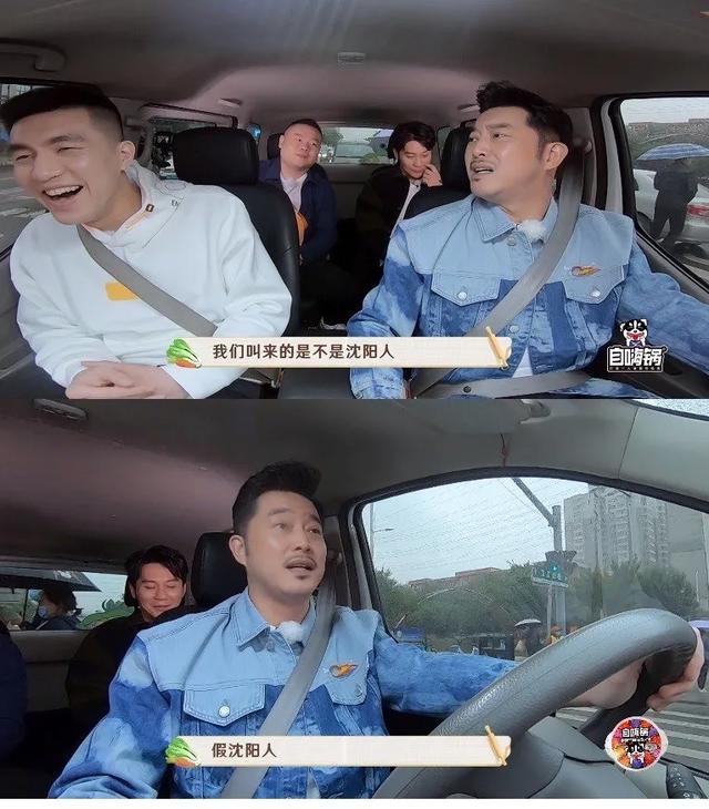 郭艾伦又遭群嘲质疑 辽宁低迷是因为他参加综艺