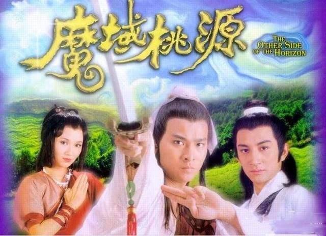 吴启华曝光：一个女星给剧组所有人发房间号？遭指责险些"翻车"