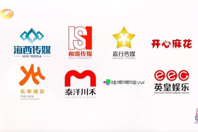 《快本》官宣招募新人！联手乐华等8大公司竞选，金子涵路透曝光