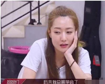 要复婚？白冰被前夫重新关注，节目中痛哭有人