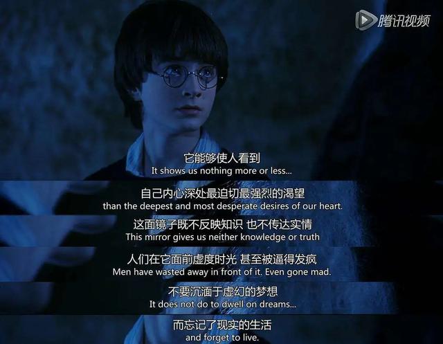 没有狮子闪不瞎和处女搞不定的：哈利波特40岁生日他们又回来了