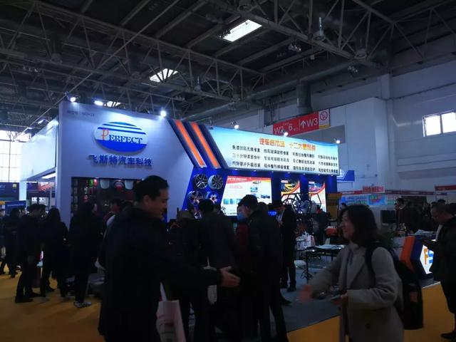 展会| 第28届中国国际汽车用品展览会（CIAACE）