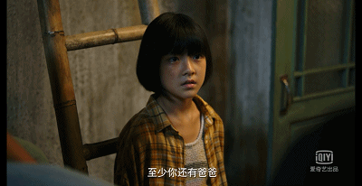 豆瓣9.1，一集入坑，这才是顶级国产悬疑该有的