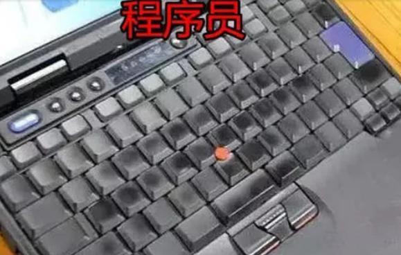 同样是键盘，网瘾少年VS正常上班族，看到最后程序员：是个狼人