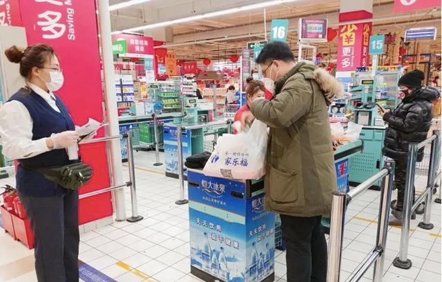 行业观察丨17家零售商2019年业绩&2020年计划