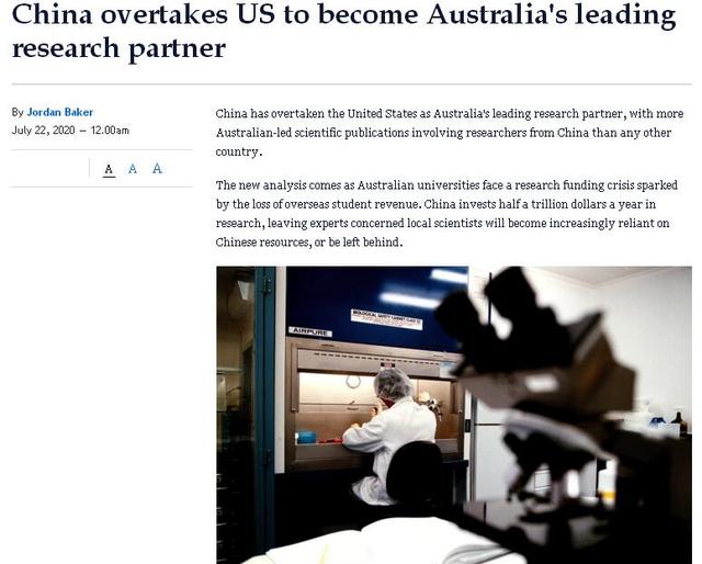 最新分析：中国超过美国成为澳大利亚首席科研伙伴