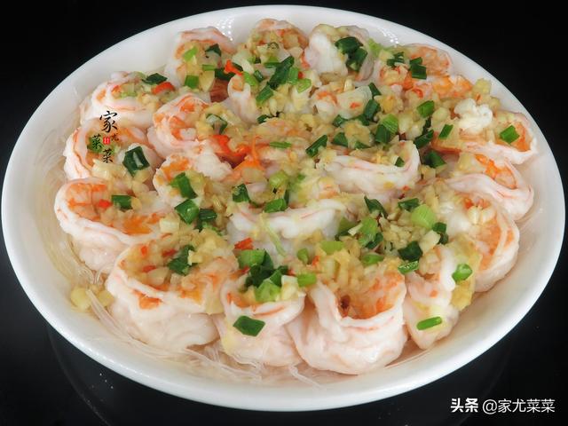 大虾这样做太香了，不用油焖不用水煮，鲜香入味，出锅瞬间被抢光