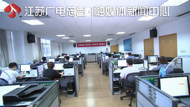 江苏考生今起填报第一阶段志愿啦！提醒：8月2日17点结束