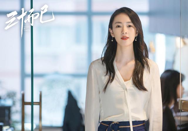 曾被张默打成重伤，遭雪藏5年的童瑶，今捡漏佟丽娅终成人生赢家