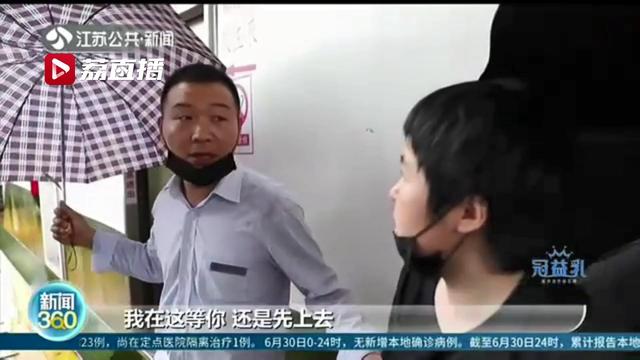 终于等到你！南通百岁老人每天凝望大桥 因为深爱这片土地