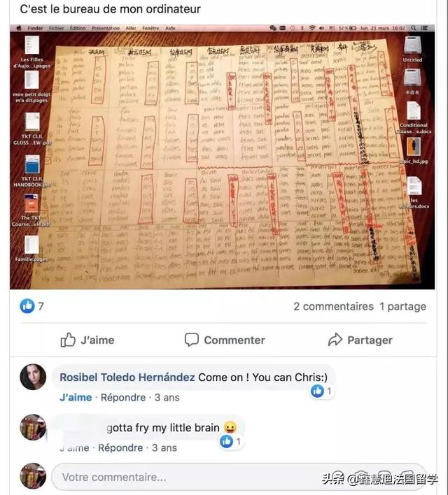 学姐分享 | 30岁去留学，遇见更优秀的自己