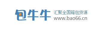 35个货源平台（带网址），除了1688这些平台你都知道吗？