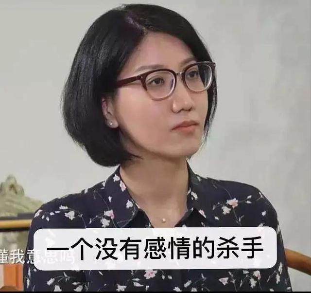 浪姐“皇族”万茜真的最受观众喜爱吗？