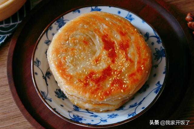 是什么神仙馅饼，连和面都省了？一口酥到掉渣，满嘴香，出锅必抢