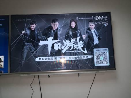 你知道投屏器也可以脱离手机了吗？-爱奇艺电视果5S PLUS测评