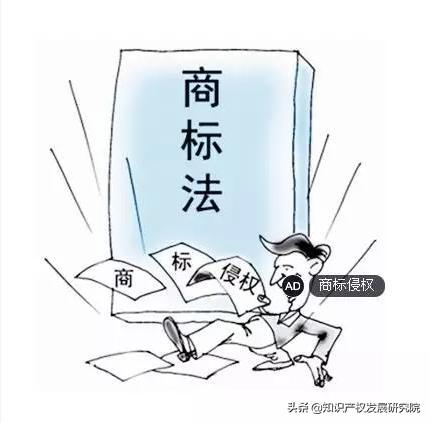 防不勝防！“粉紅豬”“大嘴猴”齊中招，侵權(quán)案例何時(shí)休？