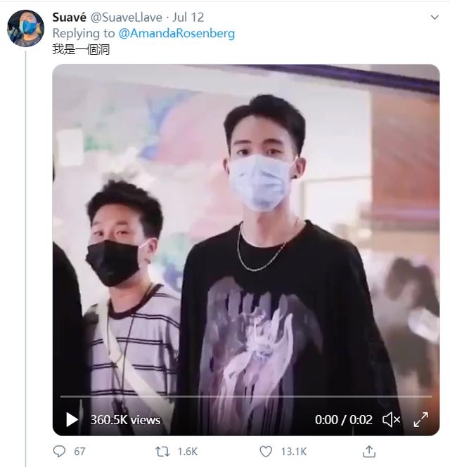 中国同性情侣街拍推特爆红！外国网友被中国小哥帅到尖叫