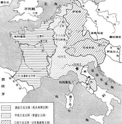 曾经称霸欧洲的加洛林家族，是如何崛起？又是如何衰落的？