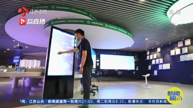 「筑梦新职业」区块链应用操作员：与未来&ldquo;链爱&rdquo;