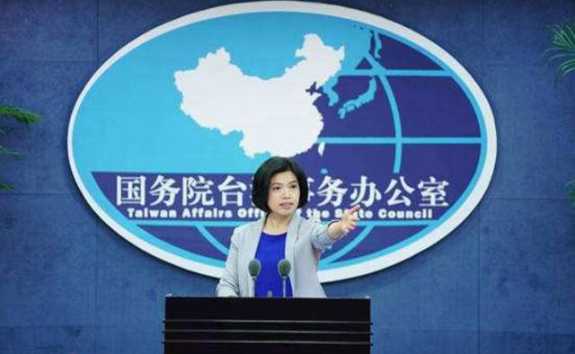 国民党召开改革委员会议，或将要转变对大陆政策？国台办直面回应