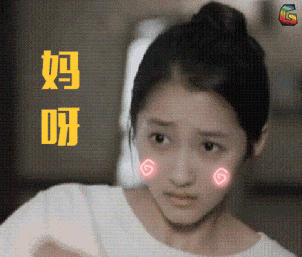 关晓彤现身薇娅直播间，放飞自我变吃货主播，终于没人管我了