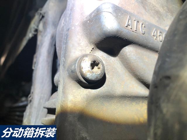 不僅因為庫存，客戶放棄買這臺寶馬X5，第二天就接到車商威脅電話