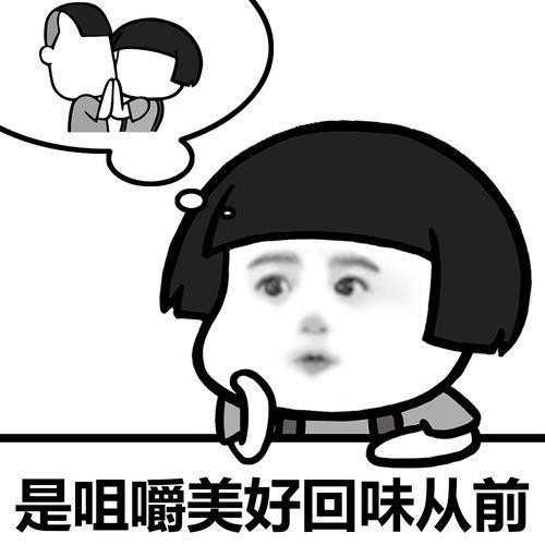 幽默段子：今天，学校门口的网吧喧闹了一个下午