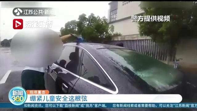 孩子睡着，母亲误将车反锁 民警拉警笛按喇叭都叫不醒小朋友：破窗救人