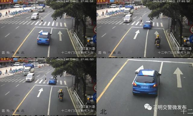 曝光！三明人注意了