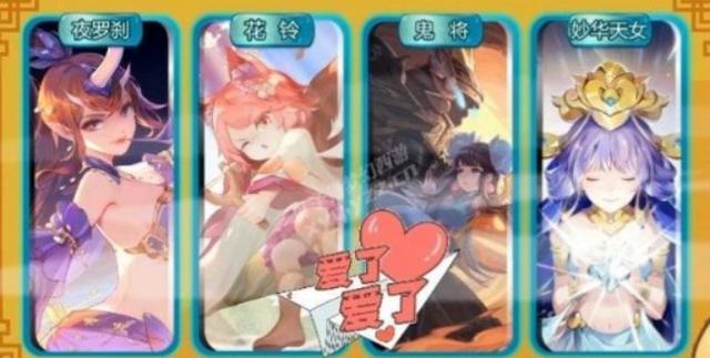 梦幻西游：“绘梦山河”测试服开启，前方高能，要有耐心