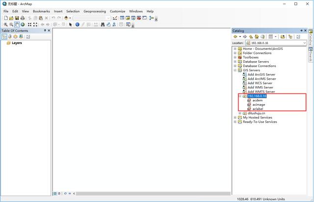 如何在ArcMap10.7中离线加载全国20.3TB高清卫星影像