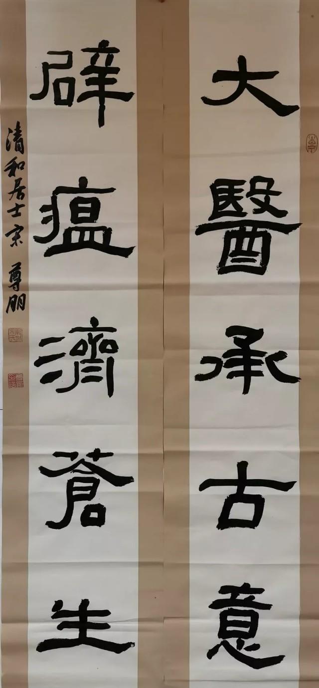 ��ǰ�ķ����鷨��Ʒ�������ϲ����һ����