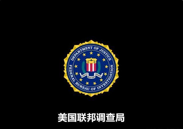 美媒正式宣布，特朗普计划被\"拆穿\"，孟