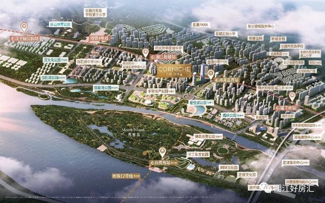 地产大佬万科也来月亮岛了？全新湘江地铁盘！你期待吗