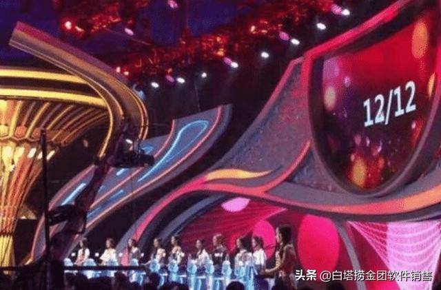 相亲节目火了整整9年, 全是托就算了, 知道女嘉宾