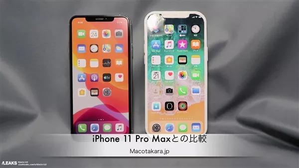 iPhone 12沒有劉海？蘋果官方泄露了真相