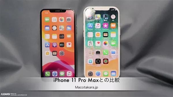 iPhone 12没有刘海？苹果官方泄露了真相