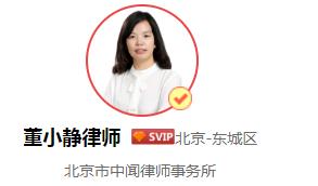 公租房收回的情形有哪些，是什么？