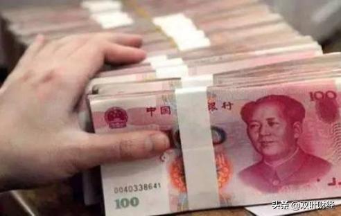 如果只能二选一，200万现金和同价值的一套房子