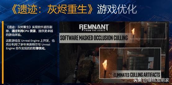 英特尔十代酷睿终于来了，升级电脑应该怎么选