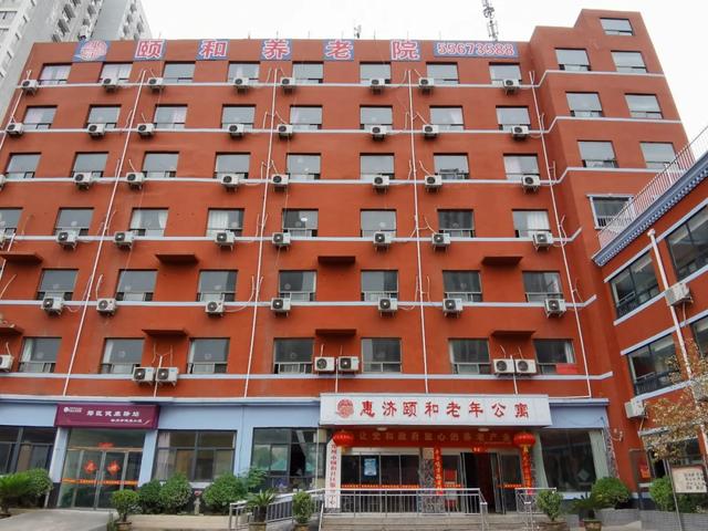 政府大力支持，数月精心筹备，服务中心正式运营