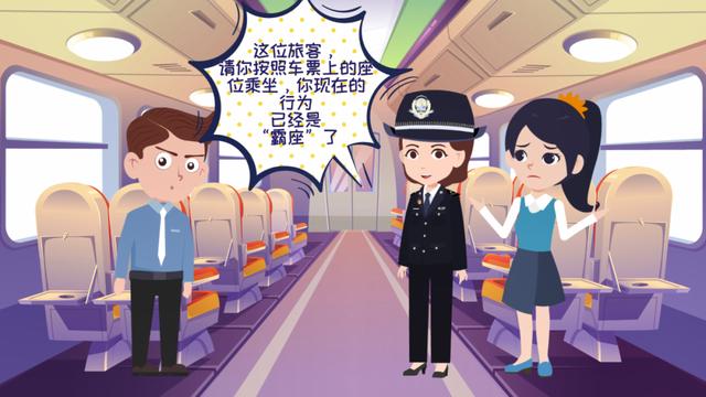 重庆|蜀黍科普丨敲黑板！微动漫，带你走进民法典！