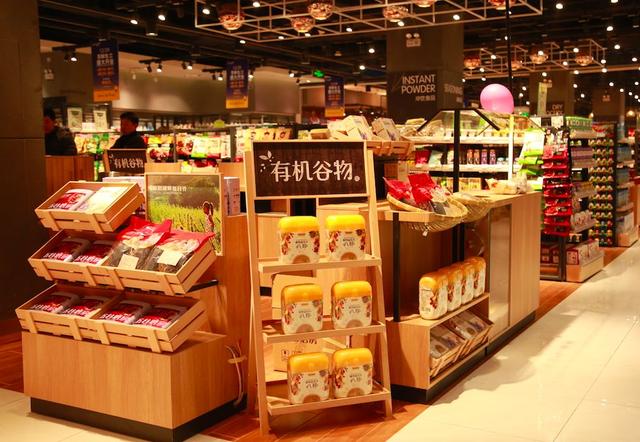 电商“淘汰”了实体店？马云却表示，电商将“