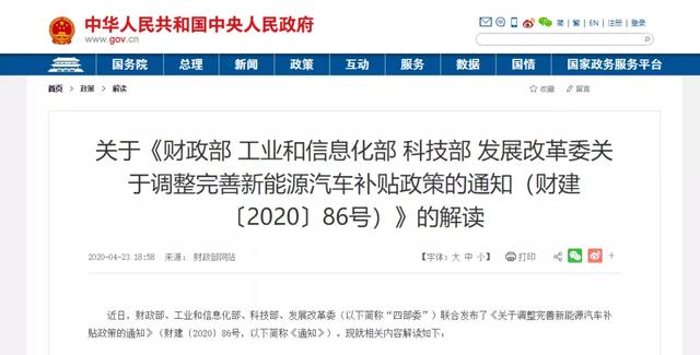 氢云观察：燃料电池汽车产销依旧“萎靡”，下半年能否奋起直追？