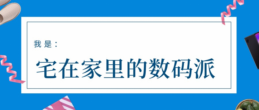 腾讯又出骚操作，死了400年的吴承恩“被签约”，成了收钱的道具