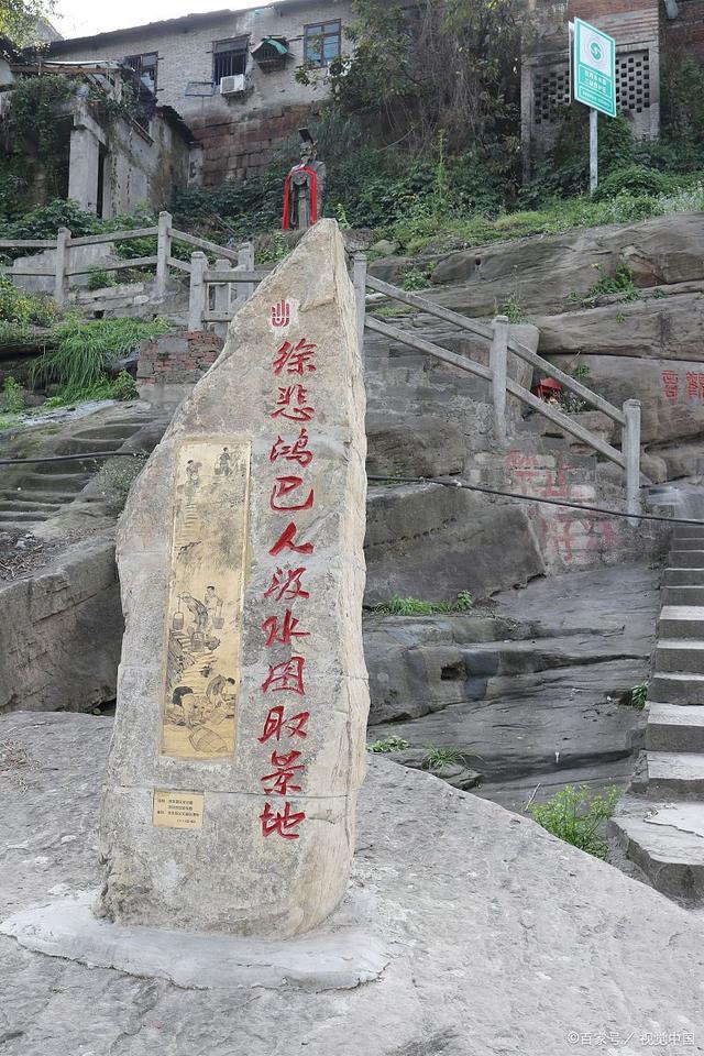 重庆五日旅游攻略？去重庆必干的几件事